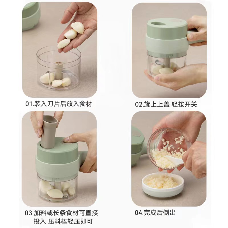 Foreign Trade Popular Style Multi-Function Gatling Cut Garlic Household Electric Cut Garlic Machine with Handle Garlic Grinder