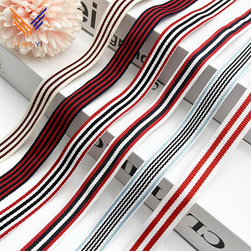 1.5cm新款间色提花织带童装家纺窗帘箱包包边滚边条服装辅料现货