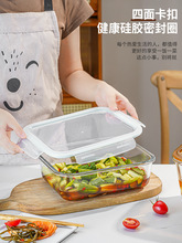Y0EZ批发大容量玻璃泡菜坛子冰箱密封带盖保鲜盒腌菜专用容器可微