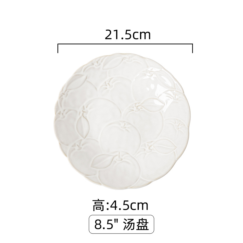 Lucky Persimmon Tableware Japanese Household Kiln Baked Tableware Ceramic Bowl Practical Ideas Plate Factory Wholesale