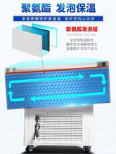 穗凌卧式冰柜商用海鲜冷藏冷冻展示柜保鲜烧烤透明玻璃门冰箱岛柜