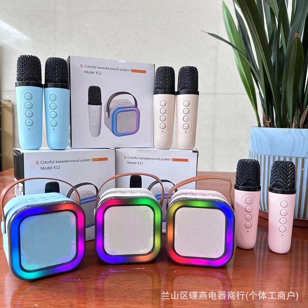 k12蓝牙音响k歌话筒一体户外无线唱歌家用儿童迷你小音响带麦克风
