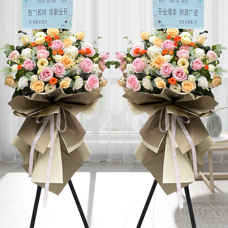 成都大麦开业花篮鲜花开张三脚架乔迁庆典麦穗武侯温江同城速递送