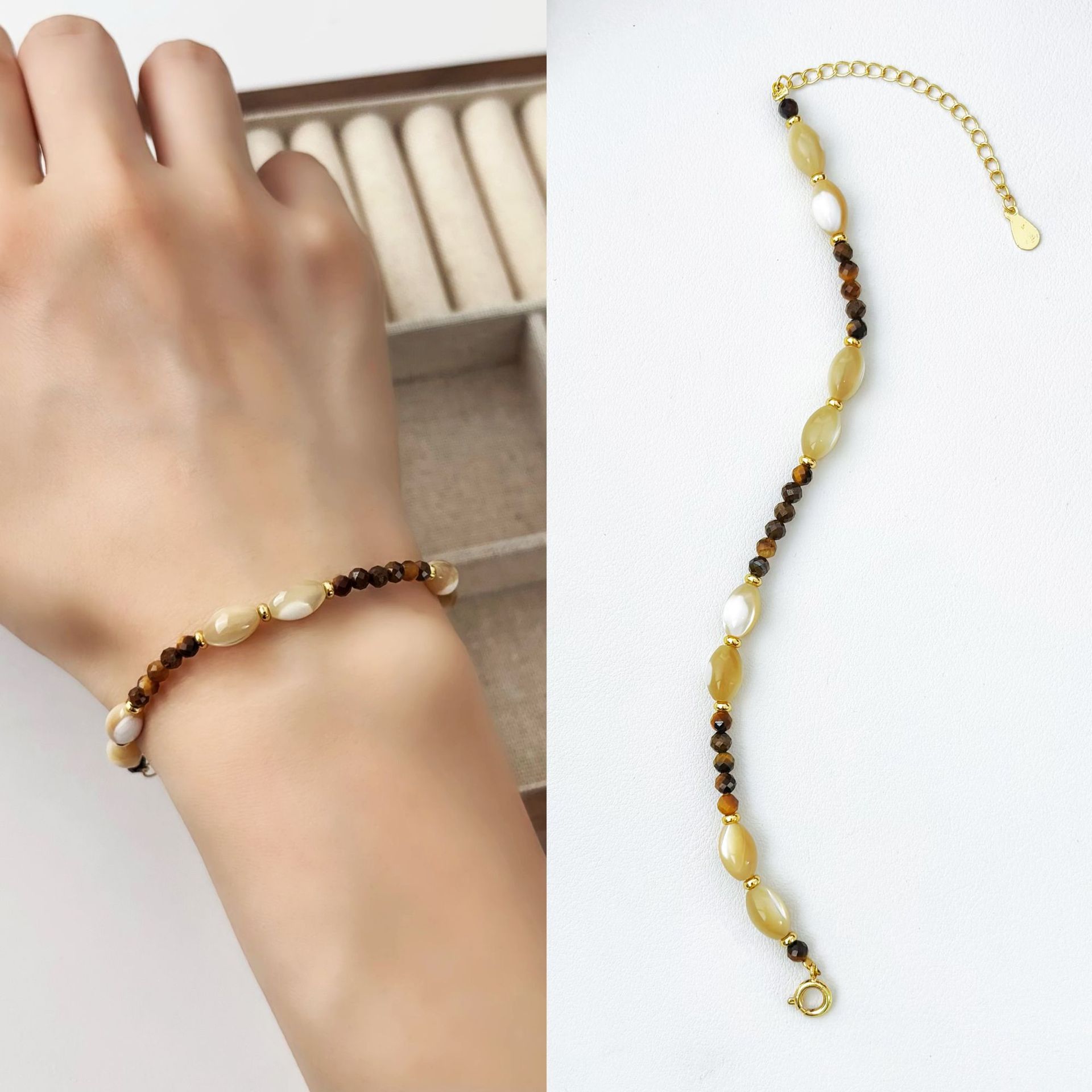 天然石切面虎眼石手链美拉德棕色系拼马蹄螺小米珠手串珠手环手饰