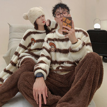 毛绒棕色条纹可爱情侣睡衣秋冬季风加绒加厚男女家居服两件式套装