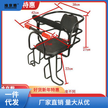 加厚自行车后置儿童座椅加宽脚踏电动车儿童座椅宝宝后座椅子轩安