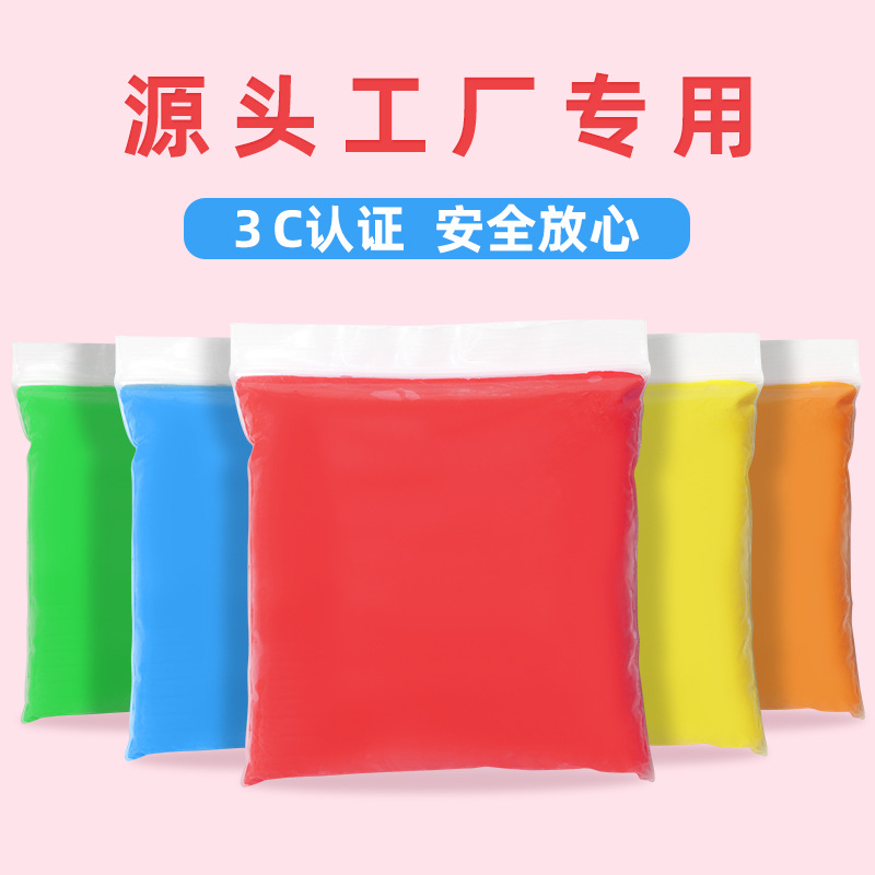 Xinbei Colored Clay Factory Direct Sales Educational Toys Environmental Protection 24 Colors Super Light Brickearth 36 Colors 50G Bagged Clay