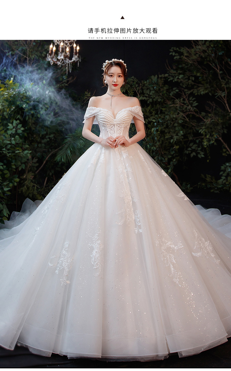 一字肩主婚纱2022新款新娘大码礼服拖尾轻纱孕妇小个子遮粗手臂春