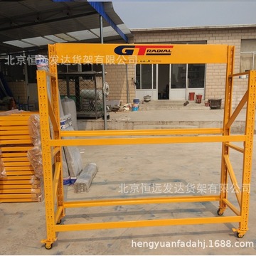 汽车轮胎架4s店车胎展示架仓库存放胎轮毅钢铁架中型横梁移动货架