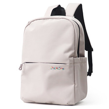 大容量双肩包男女初高中学生耐磨书包韩版电脑包男士休闲旅行背包