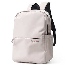 大容量双肩包男女初高中学生耐磨书包韩版电脑包男士休闲旅行背包