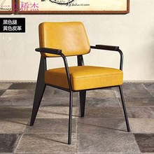 JP北欧风餐椅奶茶店咖啡厅麻将椅铁艺皮革椅新款休闲餐厅椅网红椅