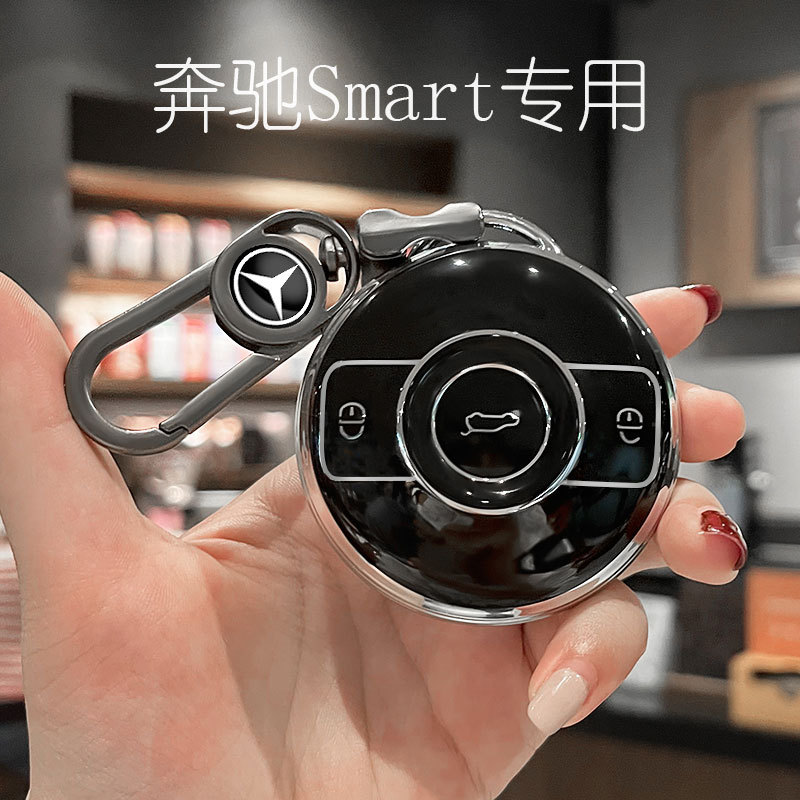 适用于奔驰smart钥匙套22款精灵#1一号3斯玛特汽车包扣壳高档专用
