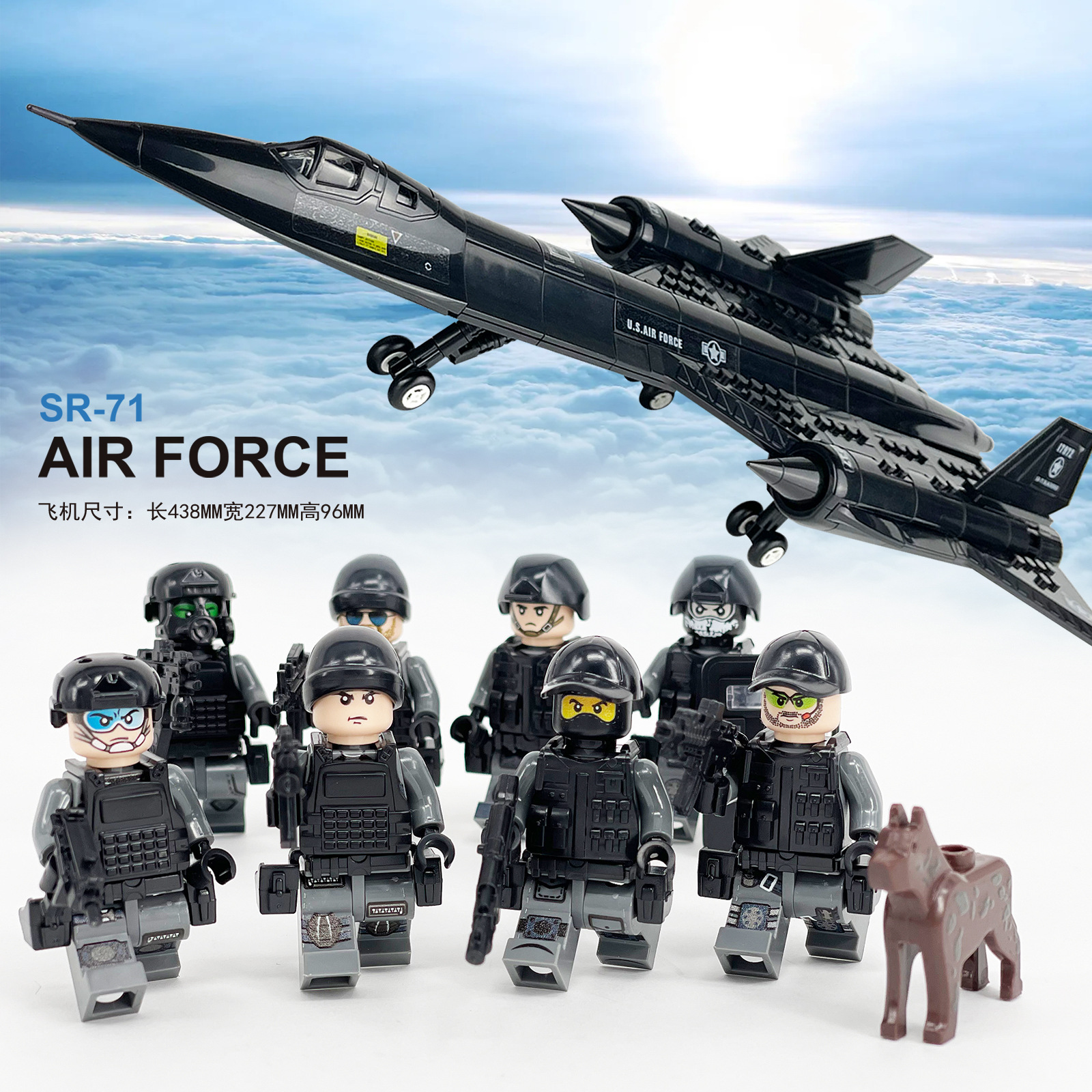 军事积木黑鸟侦察机美国空军部队飞机战机模型小颗粒拼插公仔玩具