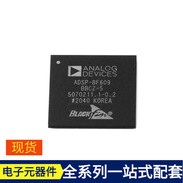 dspic33fj16gs502t-50i/毫米qfn-28电子元器件集成电路电容电阻二