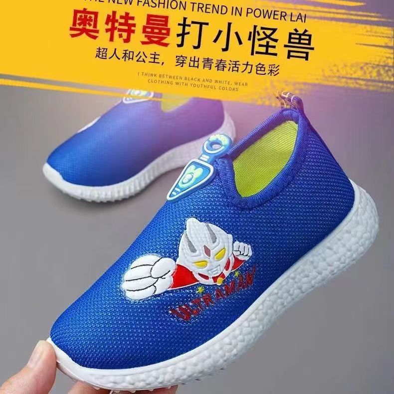 Children's Cartoon Shoes Spring and Autumn New Breathable Lightweight Casual Running Shoes Soft Bottom Baby Toddler Shoes