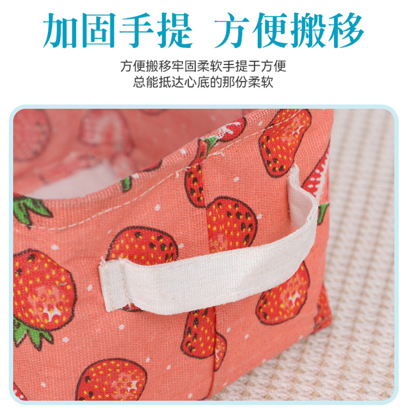 Cotton and Linen Fabric Foldable Storage Box Toy Sundries Changing Clothes Storage Basket Desktop Storage Box