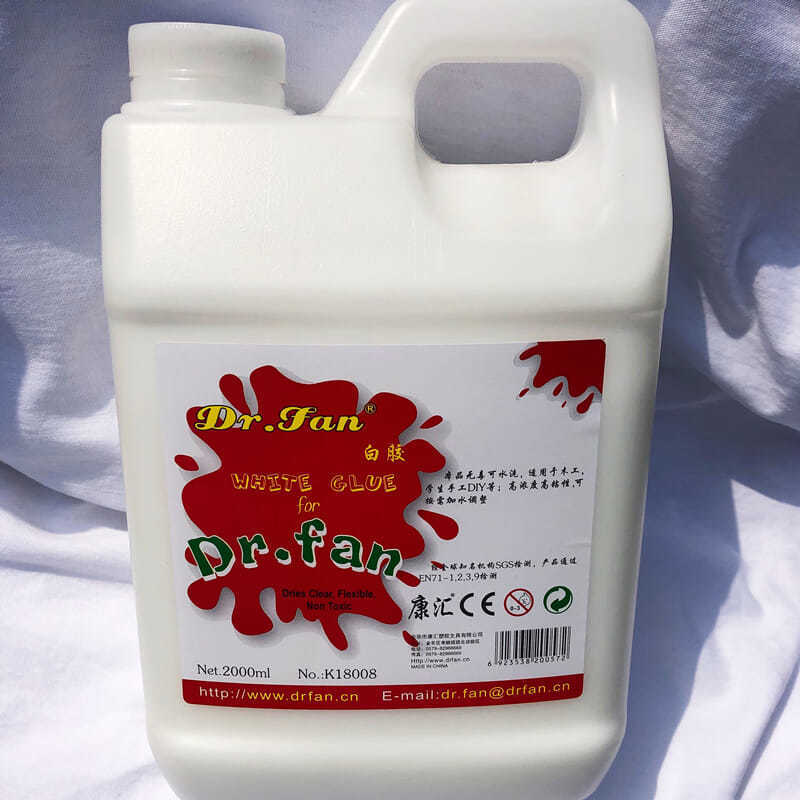 康汇美国大白胶2升大桶史莱姆木工牛头天涯做泥白胶手工液体胶水