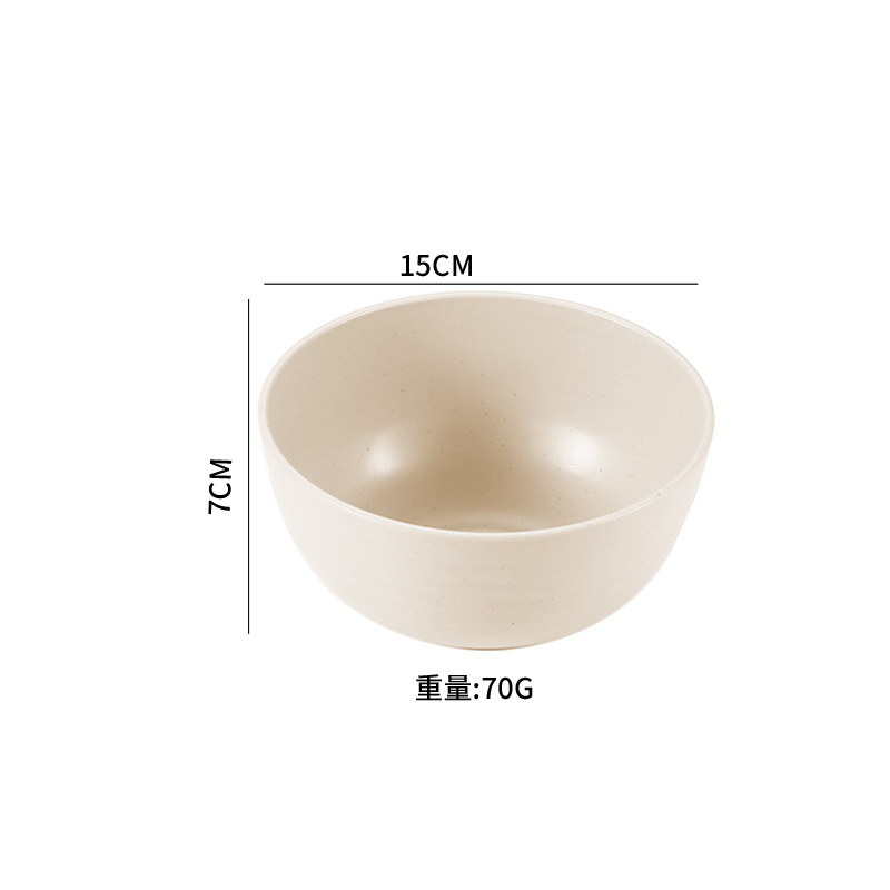 Wheat Straw Bowl Household Plastic Rice Rice Bowl Children Creative Nordic Style Household 6-Inch Solid Color Large Bowl in Stock