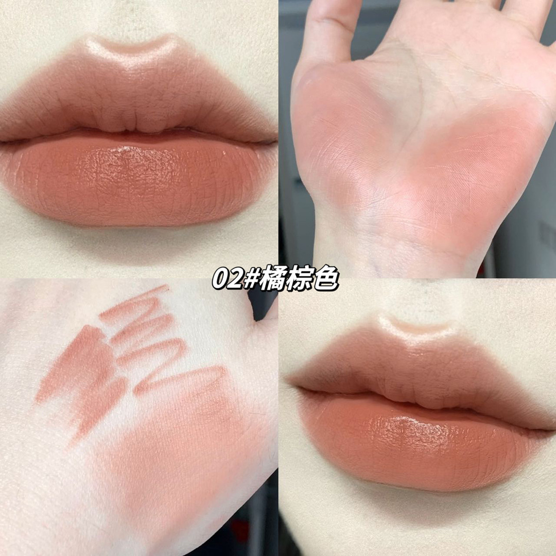 Atmosphere Full Lips ~ Lip Liner Lip Pencil Waterproof Long Lasting and Does Not Fade Nude Milk Tea Lipstick Outline Lip Shape