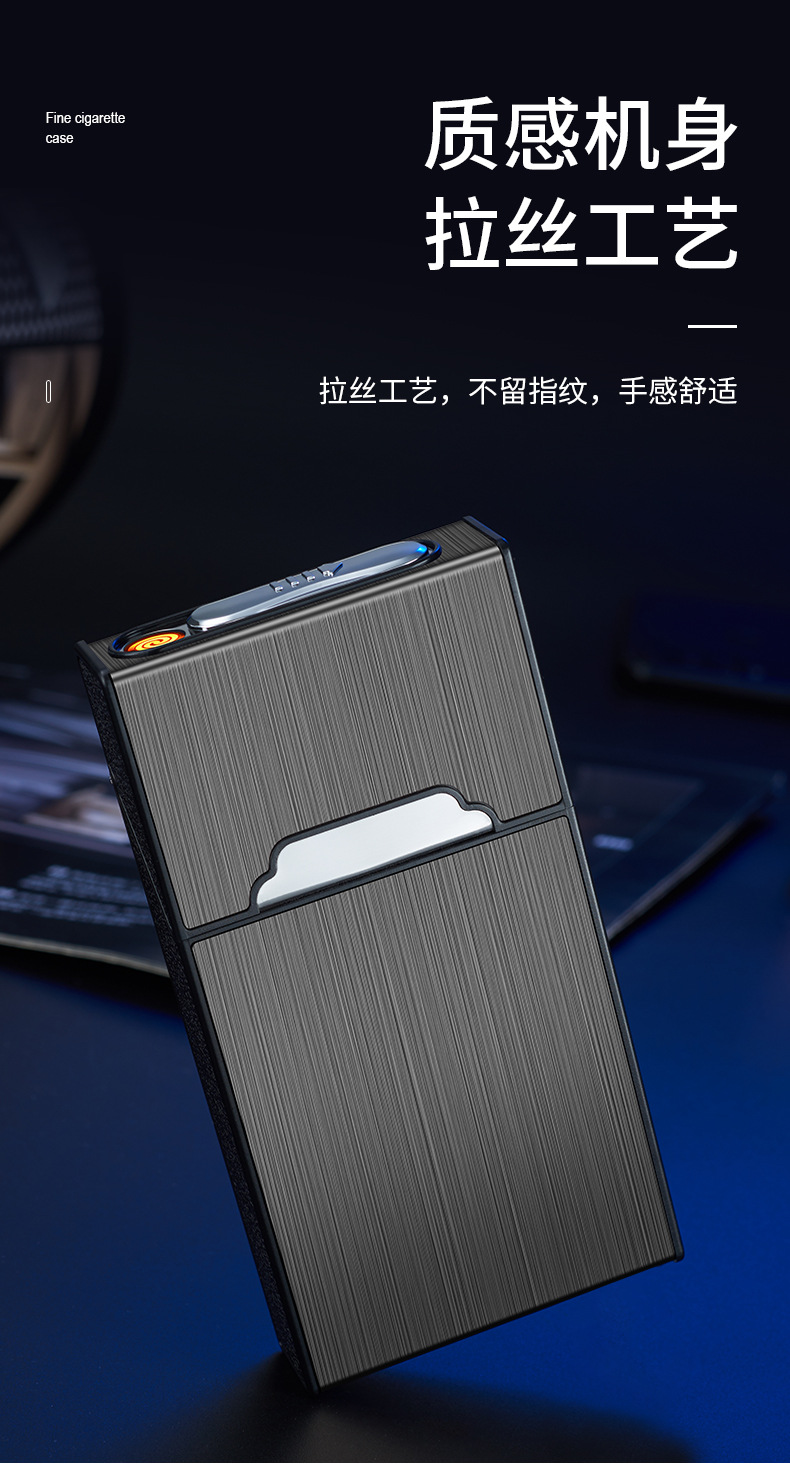 a8细烟20支装烟盒 打火机一体式烟盒usb充电点烟器烟盒 跨境 批发