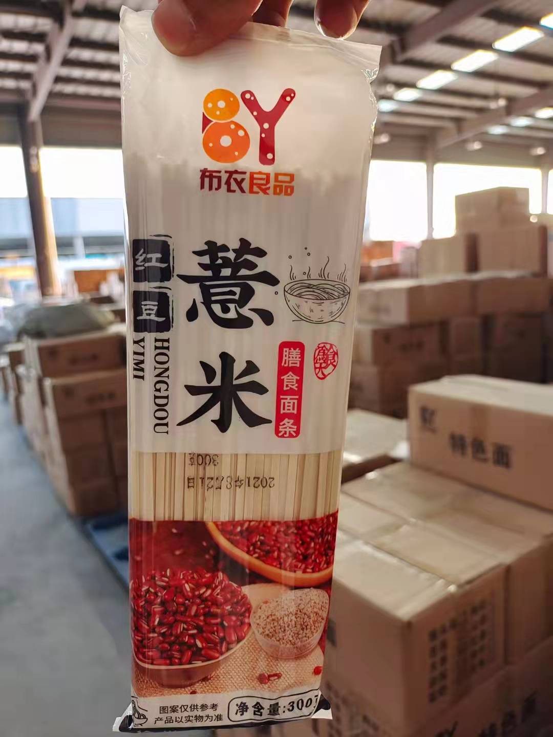 纳豆红曲面条300g袋装红豆薏米挂面杂粮面条辣木桑叶挂面团购旅销