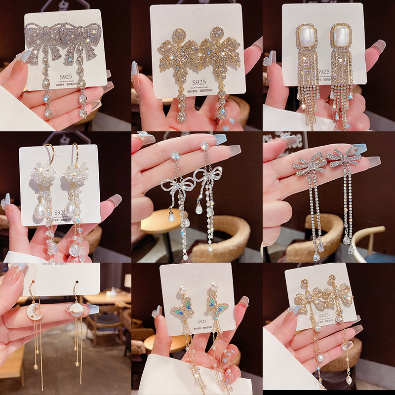 Sterling Silver Needle Light Luxury Korean Style Tassel Earrings High-Grade Ins Style Personalized and Temperamental Stud Earrings Pearl Earrings Wholesale