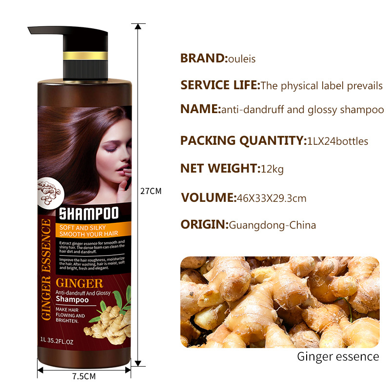 Foreign Trade Exclusive for Cross-Border Salon Shampoo Nuts Olive Shampoo Shampoo Carrot Ginger Shower Gel