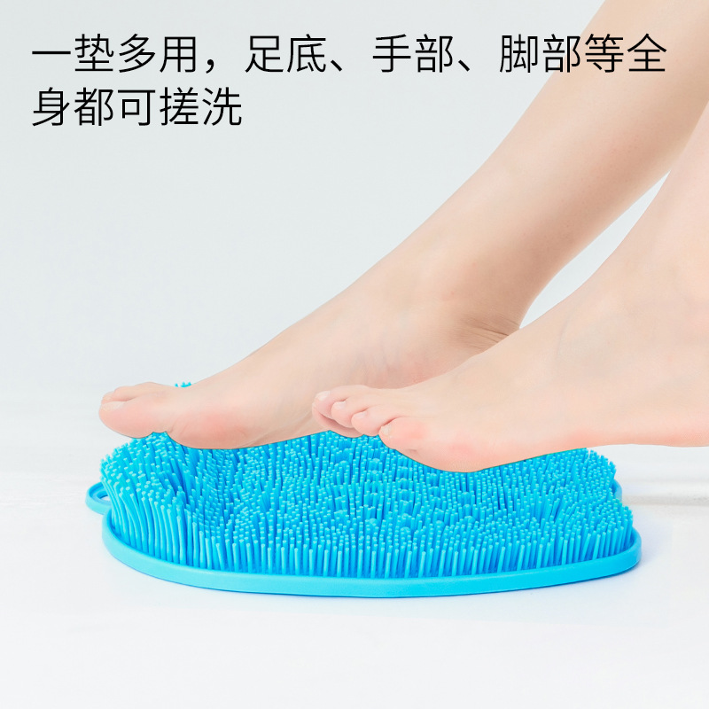 Rub Foot Mat Bathroom Bath Brush Multi-Functional Bath Foot Washing Massage Mat Non-Slip Foot Mat Bath Ball Lazy Rubbing Gadget