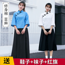 想采民国学生装女五四青年装民国风女装中山装校服毕业服合唱演福