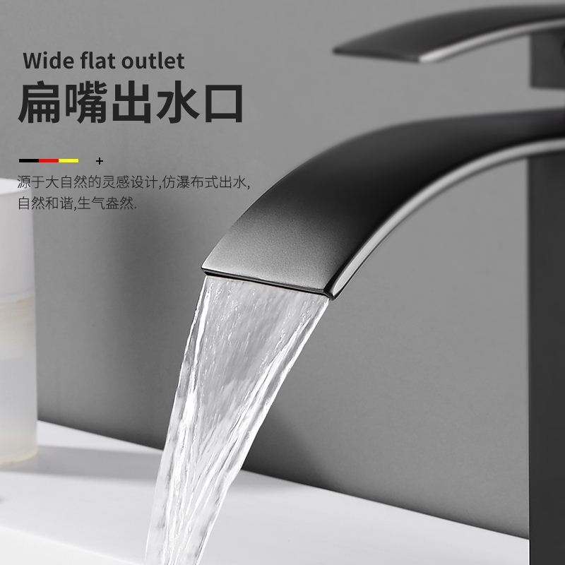 Copper Basin Hot and Cold Faucet Washbasin Wash Basin Bathroom Cabinet Bathroom Table Basin Black Waterfall Faucet Water Tap