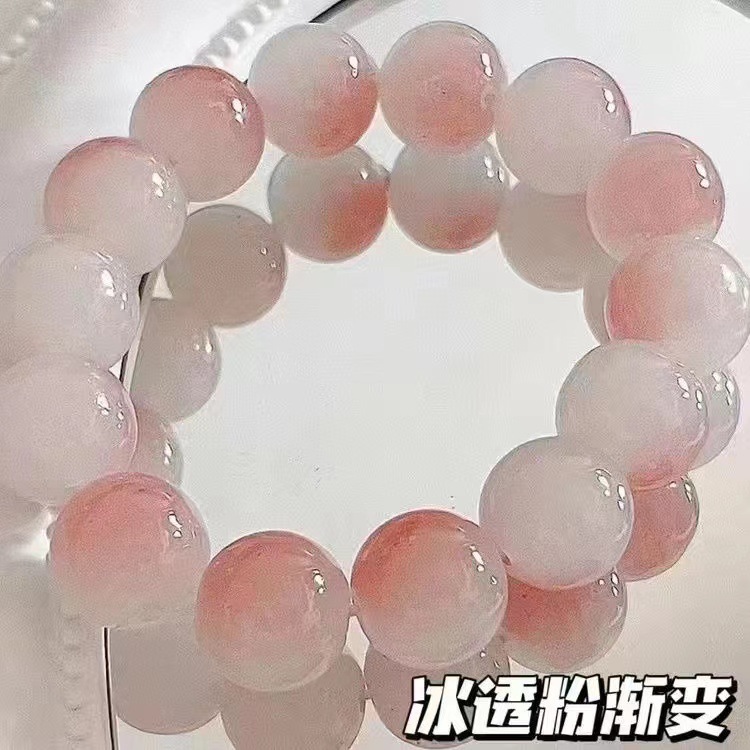 Xiaohongshu Bracelet Pliable Temperament Gradient Color Ice Transparent Pink Beads Bracelet Student Girls Hand Toy round Beads Girlfriends' Gift