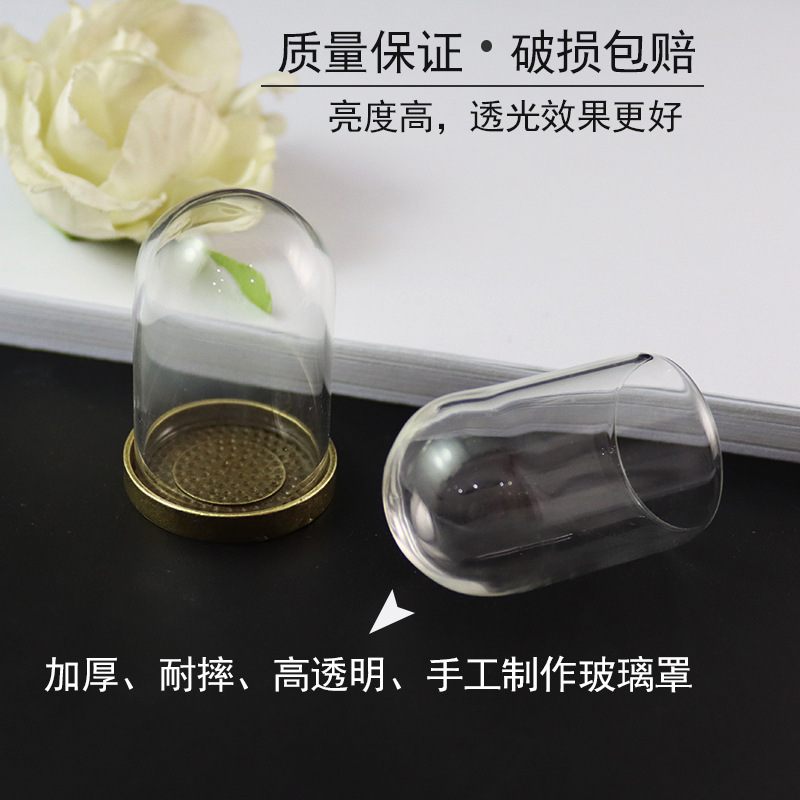 Diy Hand-Made Rose Glass Cover for the Little Prince around Rose Car Decoration Valentine's Day Birthday Gift