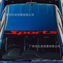 外贸新款Sports字母贴纸汽车挡风玻璃窗通用装饰创意个性贴纸