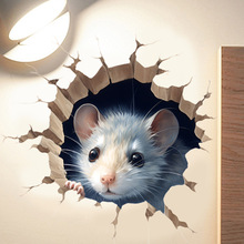 CB002破墙老鼠洞墙纸自粘墙面装饰贴纸壁纸客厅家居卧室3D可移除