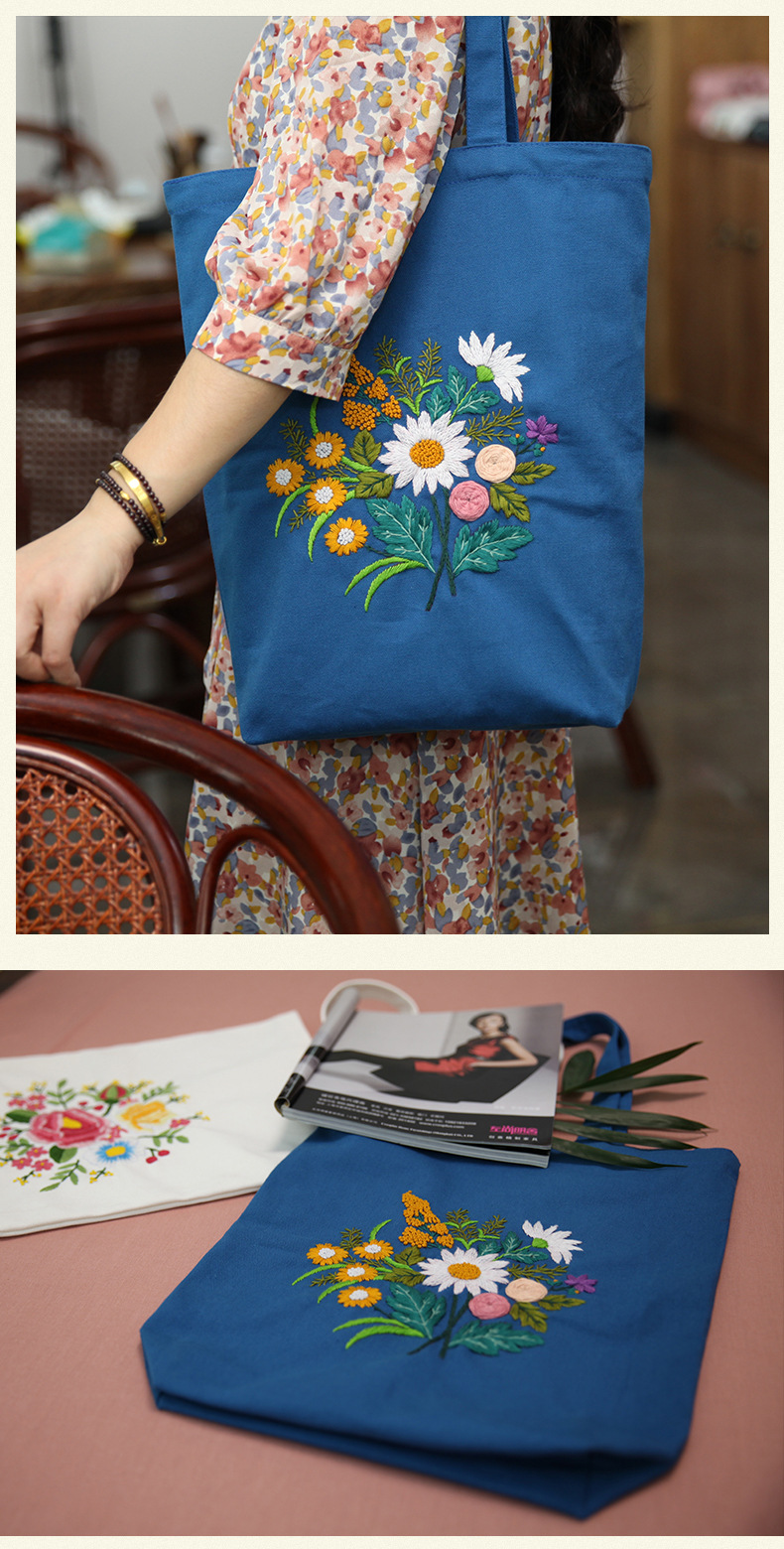 刺绣手工自绣diy材料包帆布袋学生儿童单肩包初学成人苏绣 刺子绣