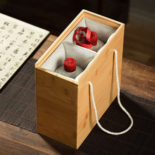 竹木酒盒木质白酒包装礼品木箱单双支包装木盒白酒收藏木箱