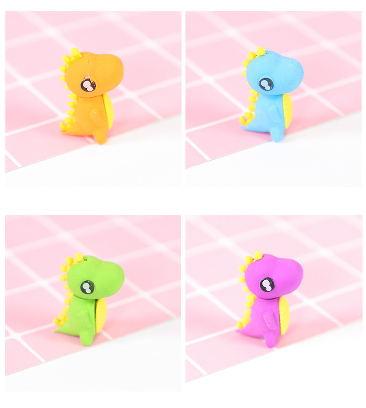 双叶可爱小恐龙玩具橡皮擦 3d立体可拆卸幼儿园小礼物奖品文具批