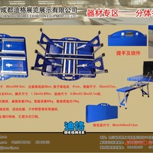 批发成都广告帐篷 折叠帐篷 帐篷太阳伞