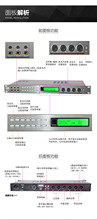 唱将A2600A2800后级功放