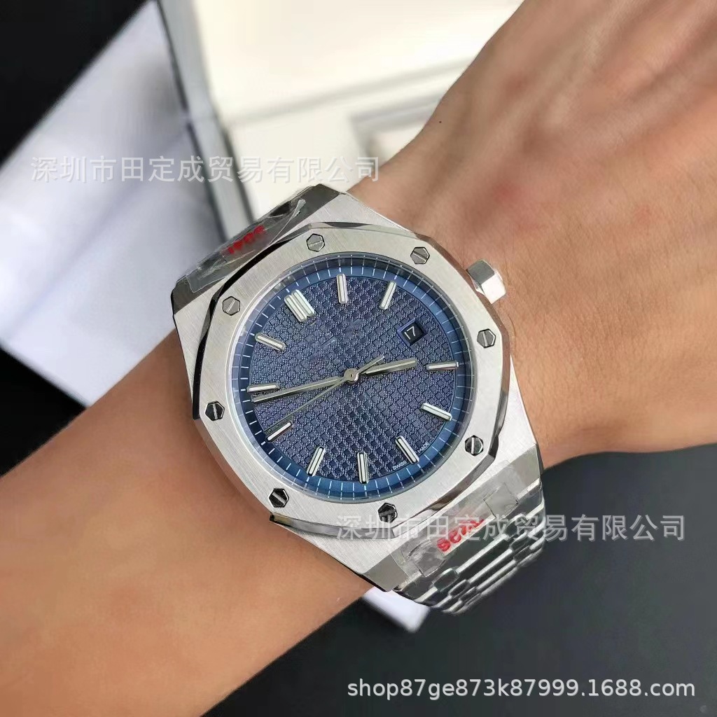 代发ap皇家橡树离岸型手表全自动机械手表男士防水超强夜光胶带款