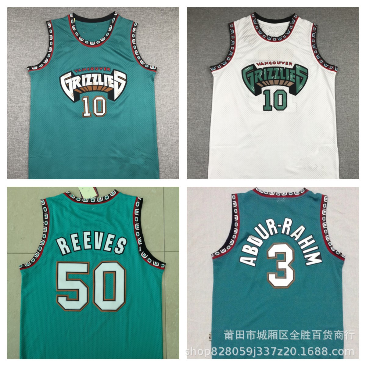 grizzlies 现货城市版 灰熊队10# 毕比 3# 55# 网眼复古球衣-阿里巴巴