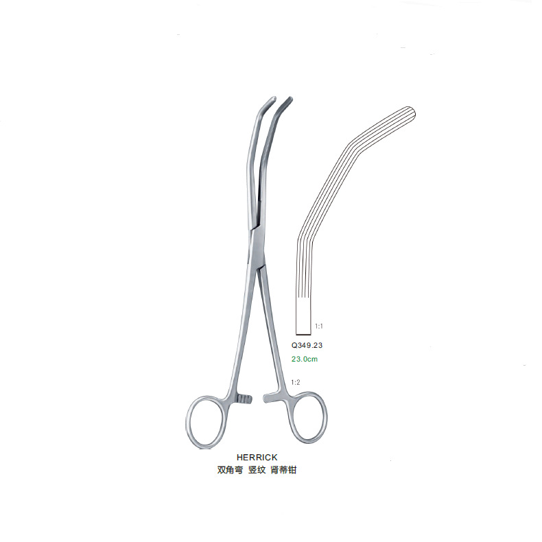 雷奥巴赫豹牌 herrick 竖齿 双角弯 肾蒂钳