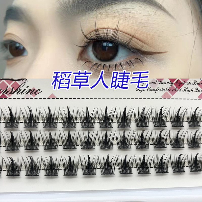 Internet Celebrity Hot Push Lazy Tower Tip Wheat Segmented False Eyelashes Three-Dimensional Big Eye Tower Tip Wheat Eyelash Wholesale