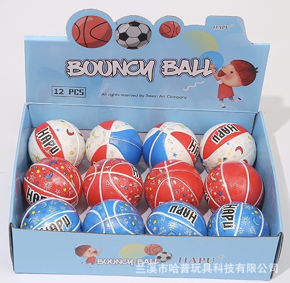 Factory Direct Sales 9cm Xingyue Basketball Children Toy Ball Healthy and Environment-Friendly Hot Sale 12 Pack