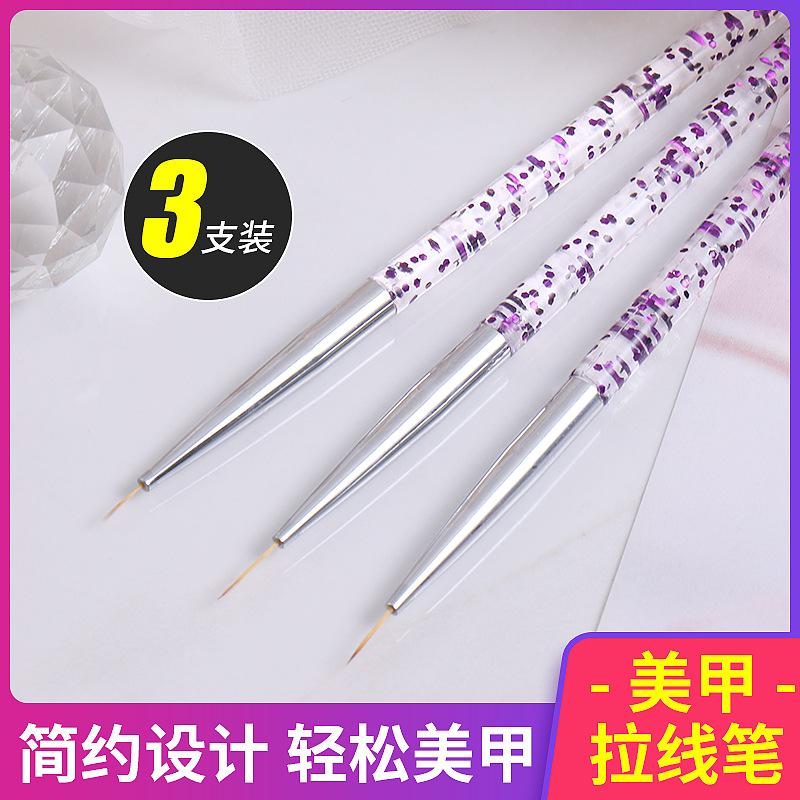 129 transparent purple three line drawing pen painted hook line pen sequin rod flower drawing manicure implement