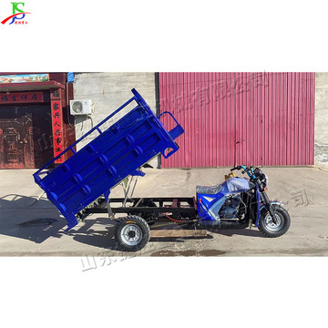 新款汽油摩托三轮车 家用粮食运输自卸车 建筑工地载货翻斗车