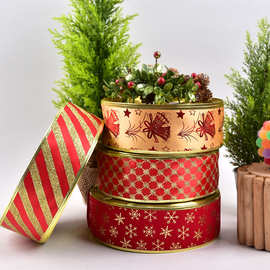 节庆装饰用品彩带织带蝴蝶结造型绸带婚庆装扮布置丝带圣诞树缎带