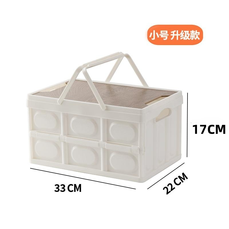 Factory Direct Outdoor Camping Folding Storage Box Household Car Trunk Storage Box Convenient Storage Box