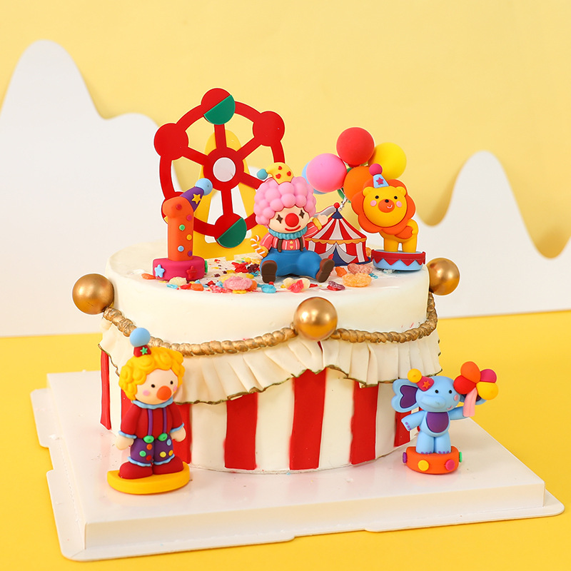 马戏团主题蛋糕装饰摆件小丑大象狮子帐篷软胶玩偶网红生日派对